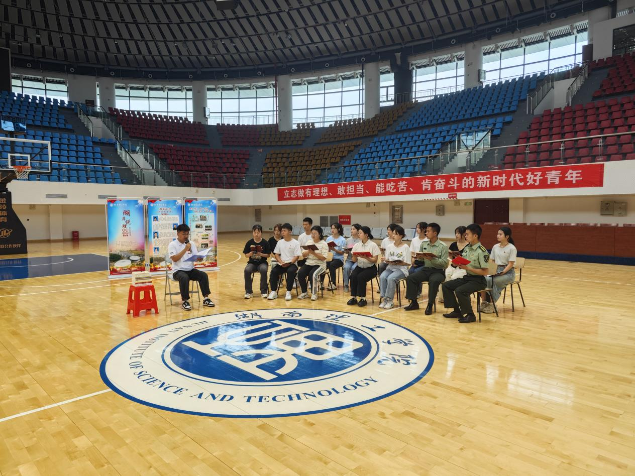 图片 2.png 图片 2.png